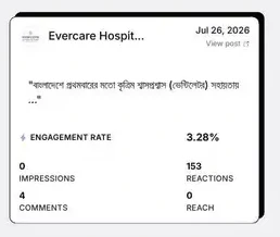 LinkedIn strong clinical authority post